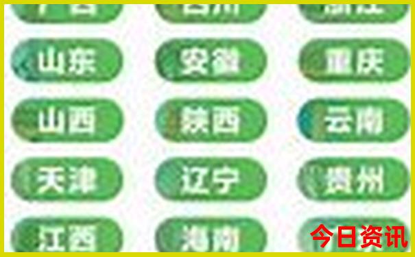 安阳周边一日游最佳去处